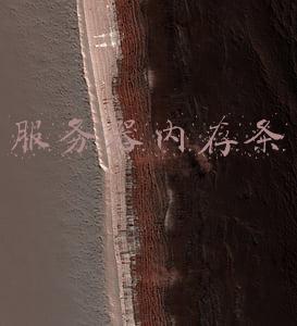 服务器内存条安装顺序(内存价格超喜人 升级注意这些)