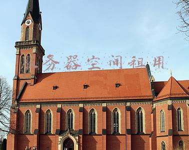 空间租用价格(500元共享办公室众创空间招租，一家全包，可注册，天河越秀荔湾)
