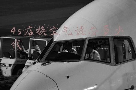 4s店更换空滤一般多少钱；4s店换空滤和空调滤芯多少钱