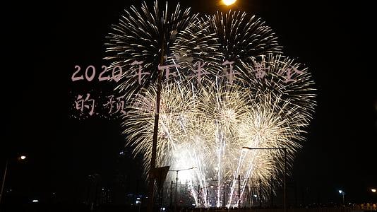 最新2020年下半年黄金的预测(最大跌幅近20%，一度为2021年最差投资品，2022年黄金会怎么走？)