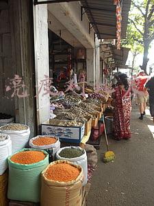 亮度对比度