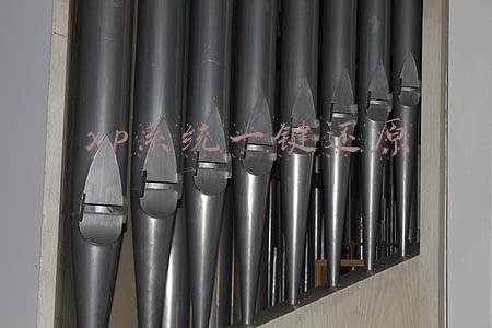 xp系统一键还原