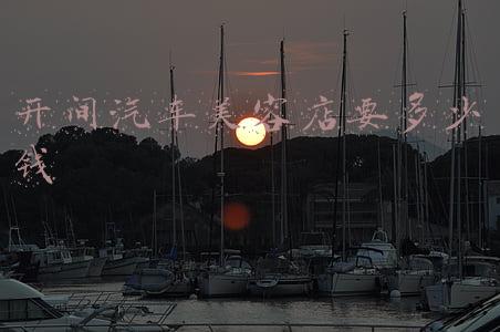开间早餐店多少钱(开家早餐店需要多少钱)