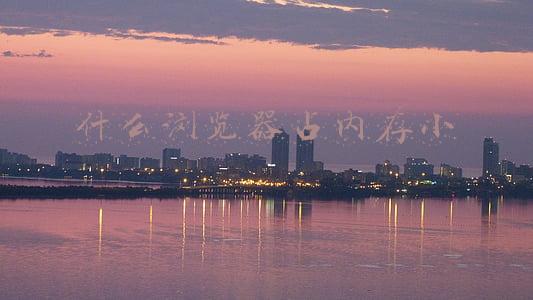 什么浏览器内存占用小(官方：火狐浏览器66内存占用更少，速度更快)