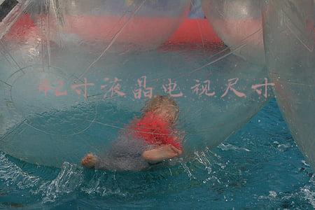 三星42寸液晶电视尺寸(三星准备和LGD在小尺寸OLED“布阵”上直面对垒)