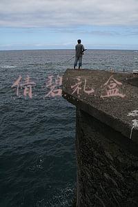 倩碧礼盒
