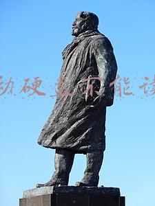 移动硬盘不能读取