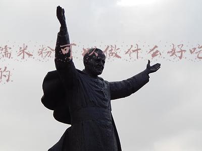 糯米粉可以做什么好吃的