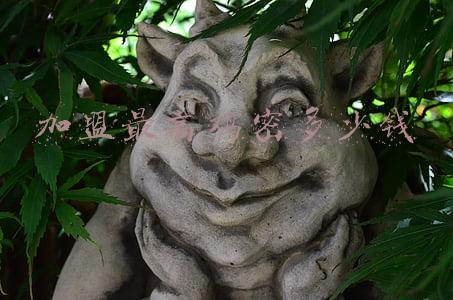 加盟最高鸡密多少钱