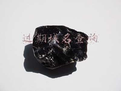 过期域名查询