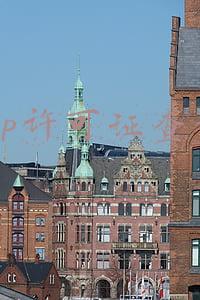 icp许可证查询网(个人网站如何查询申请ICP备案？如何办理ICP许可证？)