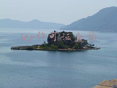 icp许可证查询进度(超350家网贷平台完成合规自查 “ICP”仍是一个大坎儿)