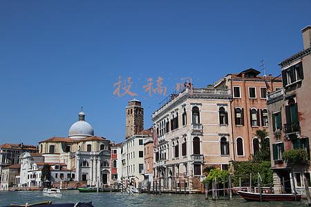投稿网站有哪些(写作小白看过来，手把手教你投稿，轻松过稿很容易)