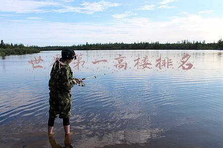 2019世界第一高楼排名(最新！盘点世界十大高楼，中国独领风骚，占据半壁江山)