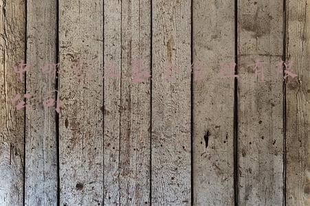 中邮创业基金管理有限公司 中邮创业基金管理有限公司