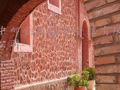 中邮创业基金管理有限公司