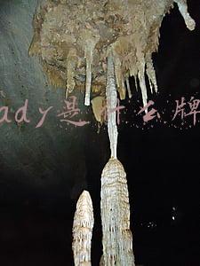 okady是什么牌子化妆品(线上护肤一年卖出438亿元，抗衰单品百雀羚夺冠)