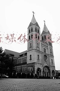 新媒体的发展趋势(报告指中国新媒体发展呈现十大趋势)