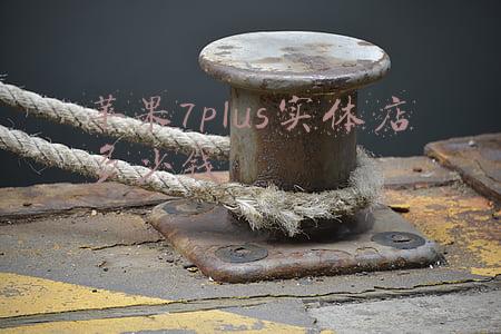 苹果7plus使用说明书图解_苹果7plus使用说明书