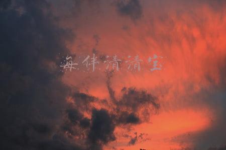 每伴清清宝多大宝宝喝(微课堂回顾丨新生儿护理及疾病处理（下）)