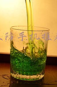 三防手机推荐