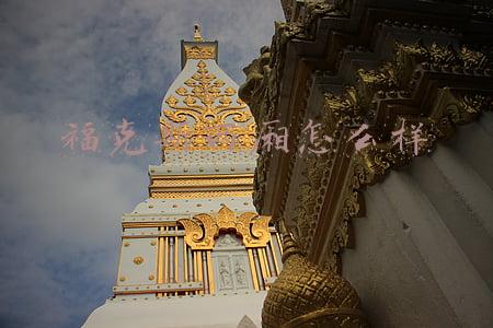 福克斯两厢怎么样