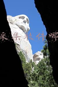 淘宝采集软件哪个好