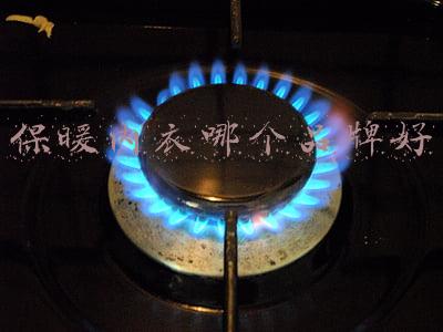 保暖内衣哪个品牌好