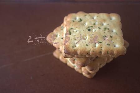 2寸是多少厘米