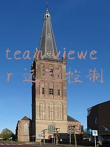 team viewer 远程控制安全吗(Teamviewer为何闹出安全事件？这锅还得官方自己背)