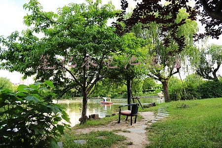 笔记本电池激活修复(已经饿死的电池，如何重新激活？)