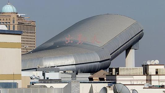 出勤表