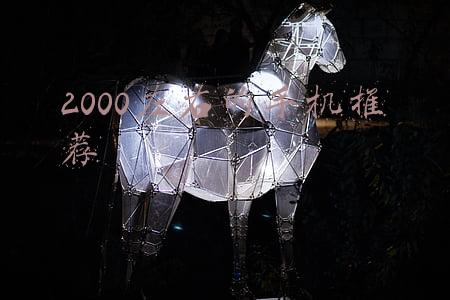 2000左右的手机推荐