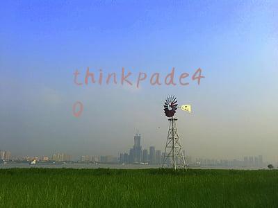 thinkpade40升级改造(八年旧笔记本270元升级，再战三年)