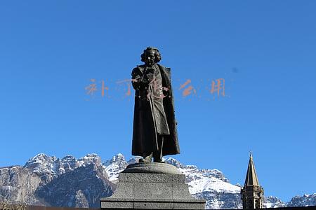 补丁怎么用