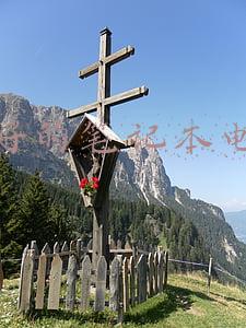 最好的笔记本电脑