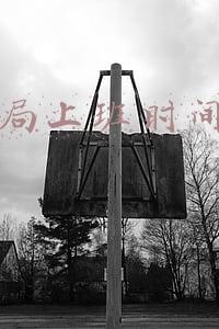 民政局上班时间表2020