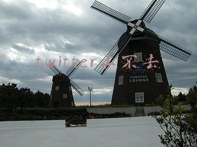 twitter登不上去(Twitter正测试新横幅：让你更清楚知道你的账户为何会被锁定或者停用)