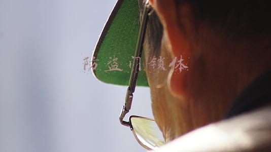 防盗门锁体