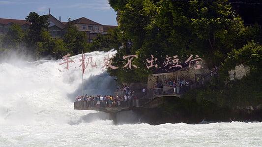 为什么苹果手机发不出短信(iPhone 12系列手机又爆新问题：无法收短信等信息通知)