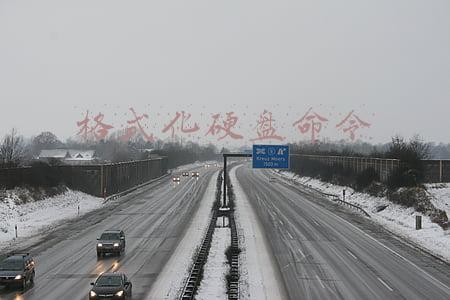 dos格式化硬盘命令(如果格式化硬盘)