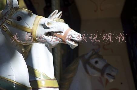 美的电压力锅说明书图解(美的电压力锅哪款好 美的电压力锅怎么样)