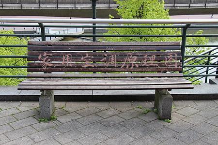 家用空调原理图流程(空调是怎么制冷的？35张高清动图告诉你)