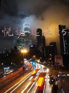 东风悦达起亚k5怎么样