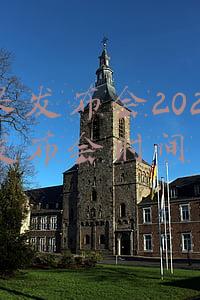 苹果新品发布会2021时间(2021苹果秋季新品发布会回顾，iPhone 13来了，快充性能成悬念)