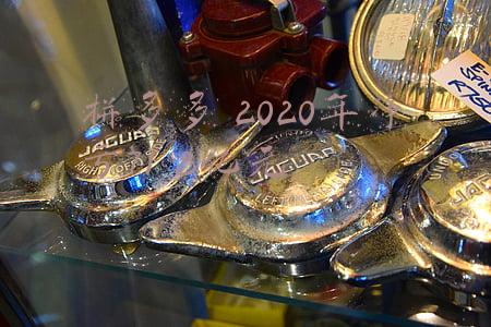 拼多多 2020年净亏71 8亿元