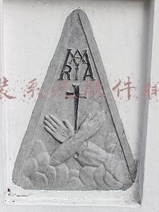 重装系统软件排行