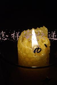 网购电动车锂电池退货怎样寄快递(消费曝光台｜电瓶车电池损坏退换被拒，商家：人为损坏，只能修)
