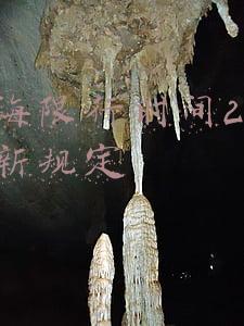 上海限行时间2020最新规定外牌(2021中国最新“堵”城排名，你的城市排第几？)