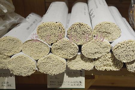 蓝牙耳机市场